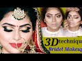 3D techniques HD bridal makeup with golden black smokey eyes look
