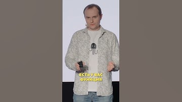 Как assert защищает ваш код