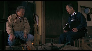 黒土三男監督『星めぐりの町』予告