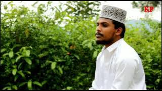 KP Junaid Balehonnuru New Song 2021