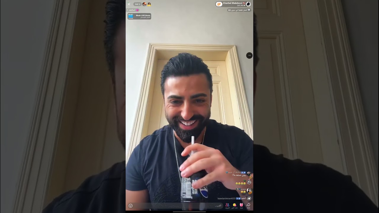 قسمه ونصيب 3/ شربل فجرهاا تسريباات ناار بخصوص البرنامج وشو الي بيصير معاهم ❤️‍🔥😱