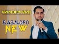 Азизхони Ризо - Базморо 2021 | Azizkhoni Rizo - Bazmoro