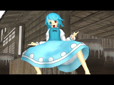 【東方MMD】小傘フィニッシャー
