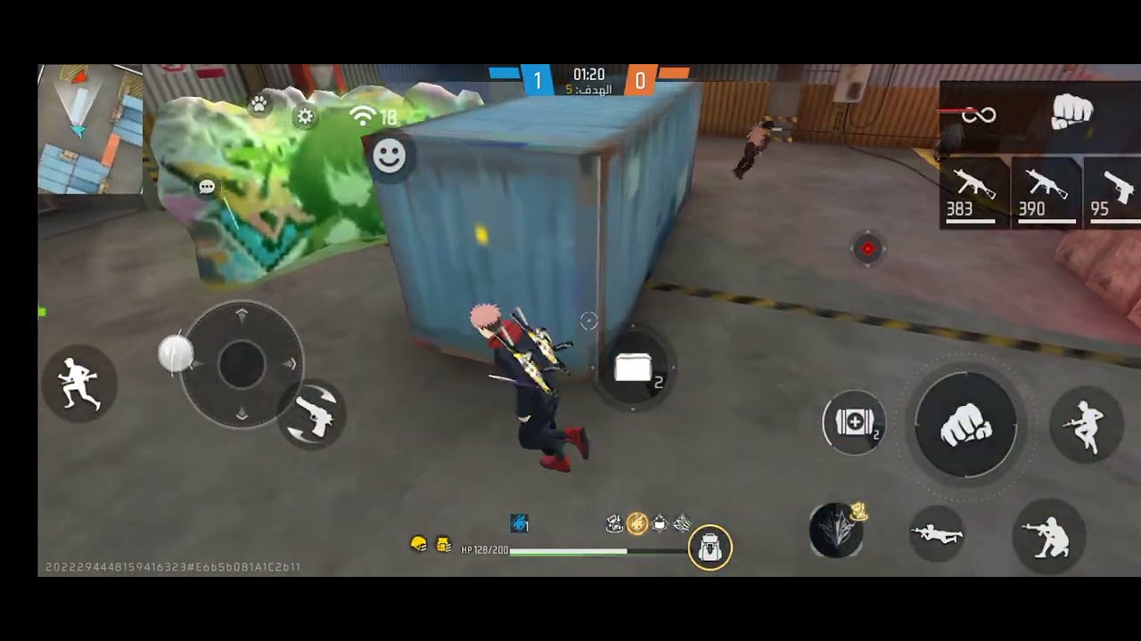 حساسية اسطورية