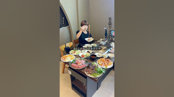 Hot place where you can eat the best meat at a reasonable price at the salad bar #EatKay #Gwangyu...