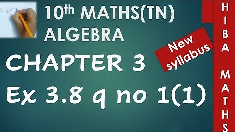 10 Class Maths Exercise 3.8 question 1(i) square root sums by Shabana