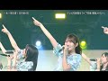 日向坂46　「一生一度の夏」「ドレミソラシド」 の動画、YouTube動画。