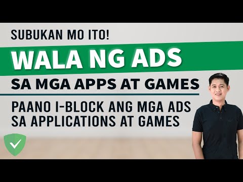 Video: Paano ko ihihinto ang mga ad sa aking tala 9?