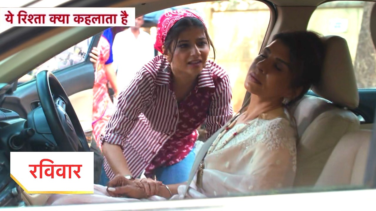 Yeh Rishta Kya Kehlata Hai Today New Promo: 6th March 2026 |