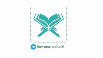 سورة الأحزاب فارس عباد - Surat Al-Ahzab Fares Abbad