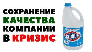 Инвестиции куда Вложить Деньги в 2020. Непотопляемые Акции. Что Такое для Инвестирования Кризис 2020?