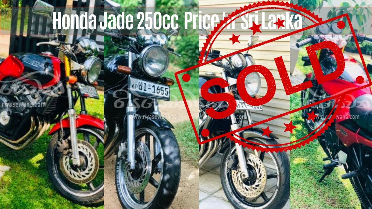 Honda Jade 250cc Price In Sri Lanka 21 07 Youtube