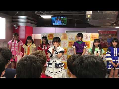 天晴れ！原宿 リリイベ / 総選挙決意表明 藤宮めい / タワレコ池袋 / 20180506