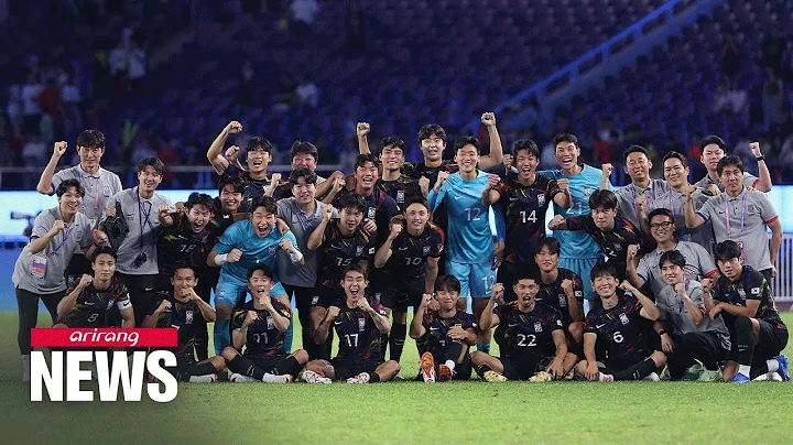 Team Korea beats China in football moving on to semifinal against Uzbekistan - DayDayNews
