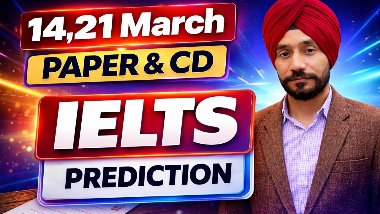 Прогноз на 14 марта (академический раздел) и 21 марта (академический раздел и общий тест) | Прогн...