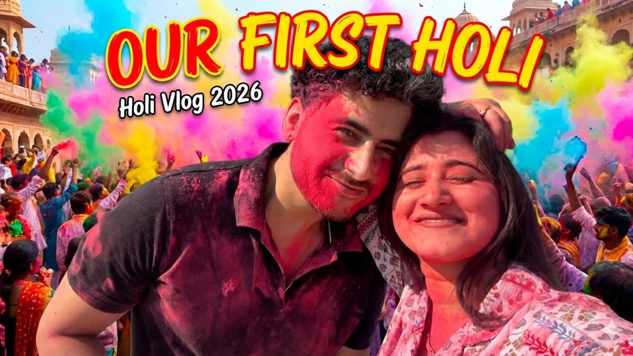 Our first holi😍🥹