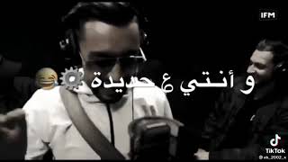 او يا نغار💔  #او يا نغار