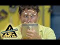 Science Max Video Quiz