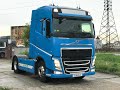 VOLVO FH 460 2014 год 697 т.км