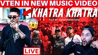 MEET VTEN'S REAL LIFE GANG !! Khatra Ho - VTEN ft. Rajesh Gunda Official Music Video (REACTION!!) ||