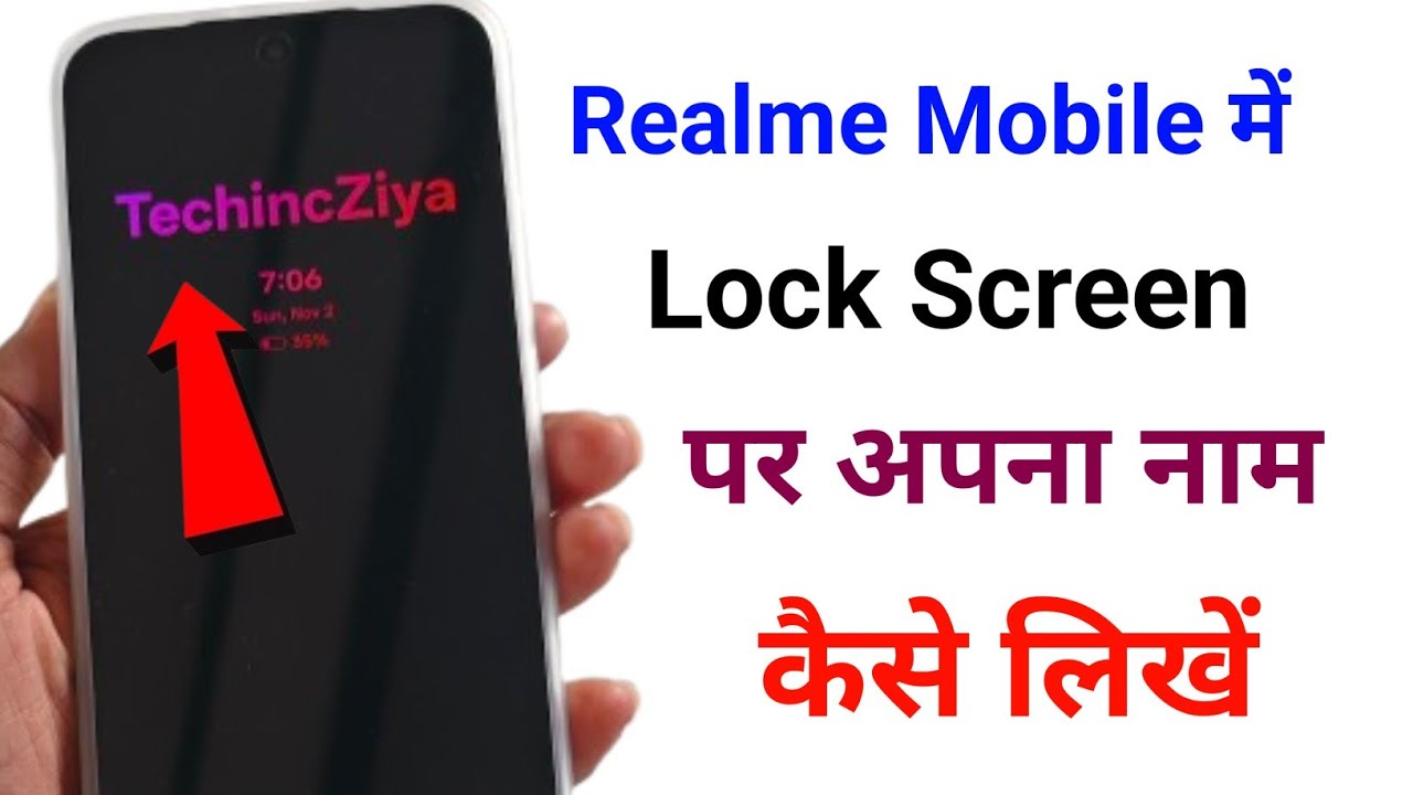 Realme Phone 15T 5g Me Lock Screen Par Name Kaise Likhe || how to write name in lock screen 