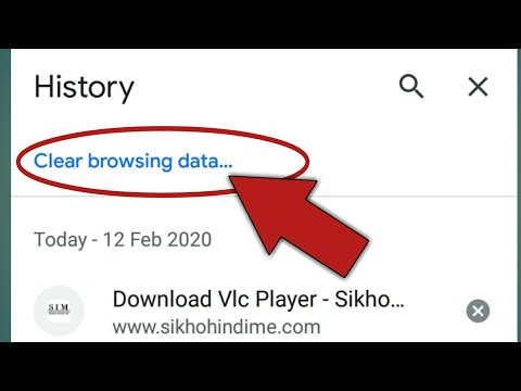 Chrome Clear Browsing Data | Clear Browsing Data Android