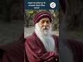 🌿 जीवन को पूरी तरह जियो #osho #motivation #oshoquotes #philosophy