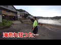 【台風の爪痕】被害は最小限で済みましたが…