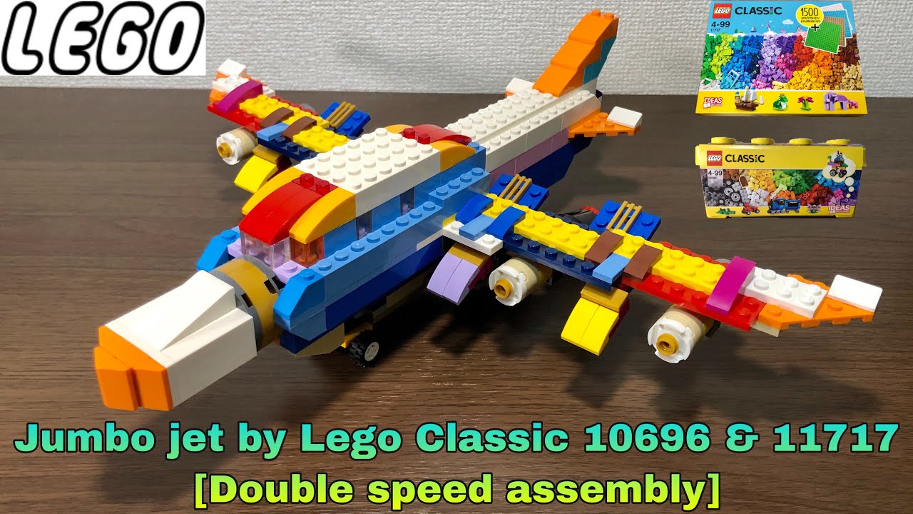 LEGO Classic 10696 & 11717 assembly to a jumbo jet [Double speed