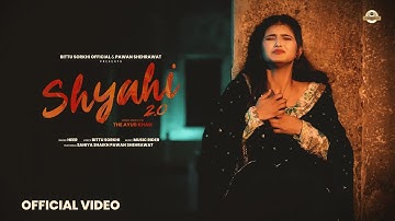 Syahi Chapter 2 (Official Video) Sinta Bhai | Gold E Gill | Heer | MP Sega | New Haryanvi Song 2025