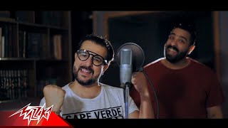 Kareem Abouzaid Ft. Ahmed Elshobokshy ( Ehna Al Asateer  كريم ابوزيد و احمد الشبوكشى ( احنا الأساطير