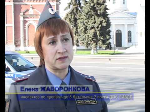 Жаворонкова 1а