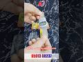 Finger Counter Non-Printed Middle Box #DigitalCounter #TasbihCounter #CountingMadeEasy