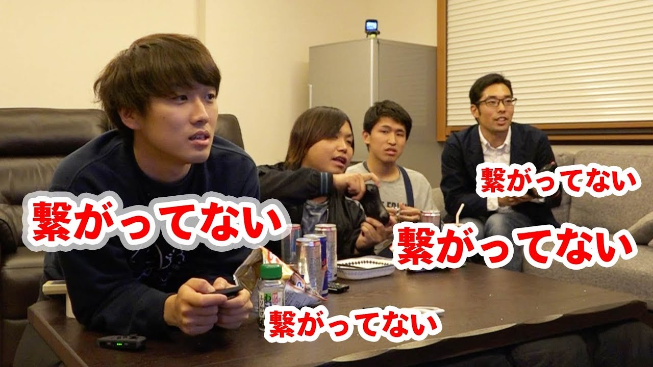 トミー、本当は誰もマリオカートやってないのに楽しむ説
