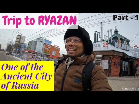 Video: Excursions in Ryazan