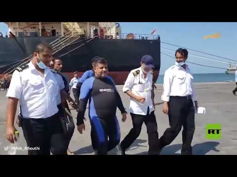 قرار منع تفريغ الوقود في موانئ الحديدة... ضربة اقتصادية أخرى للحوثيين | تقرير: نجيب العدوفي