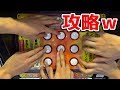 【卑怯？】大人が本気を出す！3人で早押しすれば、確実に景品取れ放題だろｗｗｗｗ