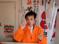 福田つよし愛媛県議会議員選挙告示前の決意20110331