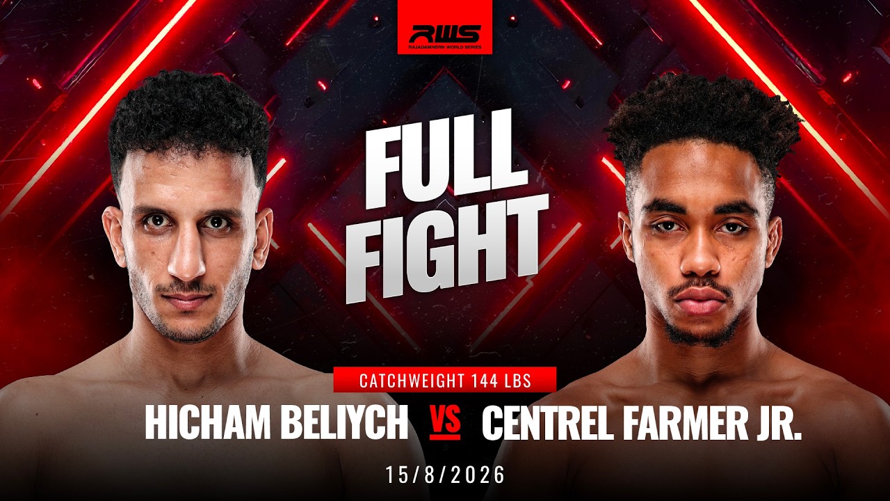 Hicham Beliych vs Centrel Farmer Jr