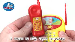 Обучающая игрушка Три Кота, Умка ZY179937-R3