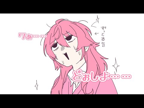 【伝説】さとみくん 女声を極め カー○ィになる
