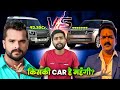       khesari lal vs pawan singh  khesari lal yadav new car