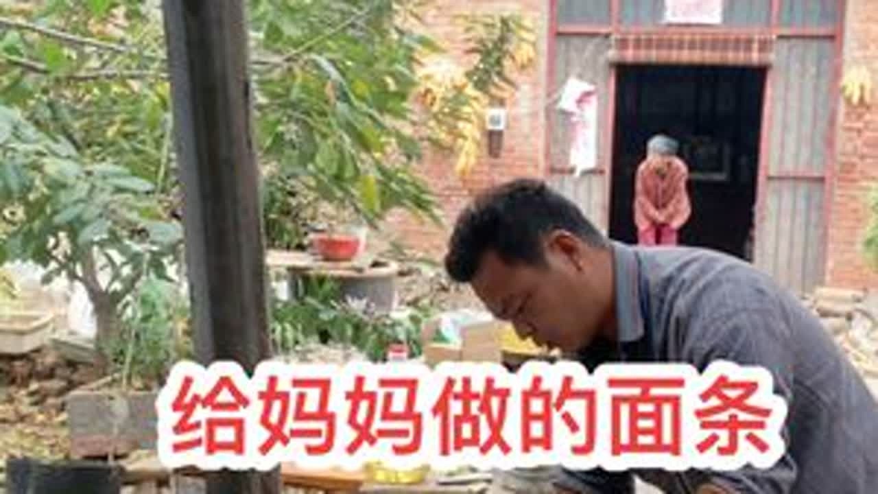 #农村一樊#姑的辣克 #记录生活  香菇酱很好吃、感谢支持