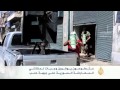 مطابخ لدعم لصمود مقاتلي المعارضة