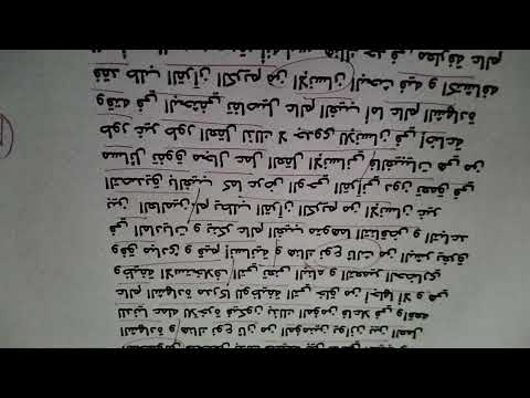 تحليل حول الانسان وحاجته الى الأغيار لبناء العالم