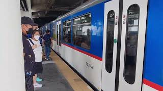 Footage | Metro Rail Transit (MRT) | Light Rail Transit (LRT) | Philippines 