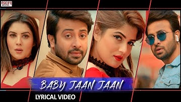 Baby Jaan Jaan | Lyrical Video | Bhaijaan Elo Re | Shakib Khan | Srabanti | Payel | Eskay Music