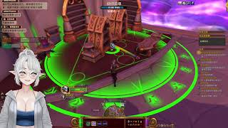 4/23 今天魔獸更新了！｜!掉寶｜WOW 12.0.5