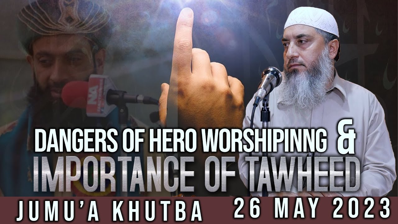 Jumu'a Khutba || 26 May 2023 - Batamaloo || Prof Zahoor Ahmad Shah Al Madani