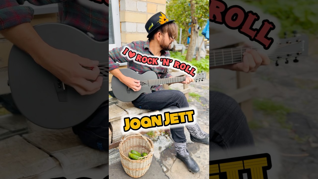 I Love Rock ’n’ Roll 